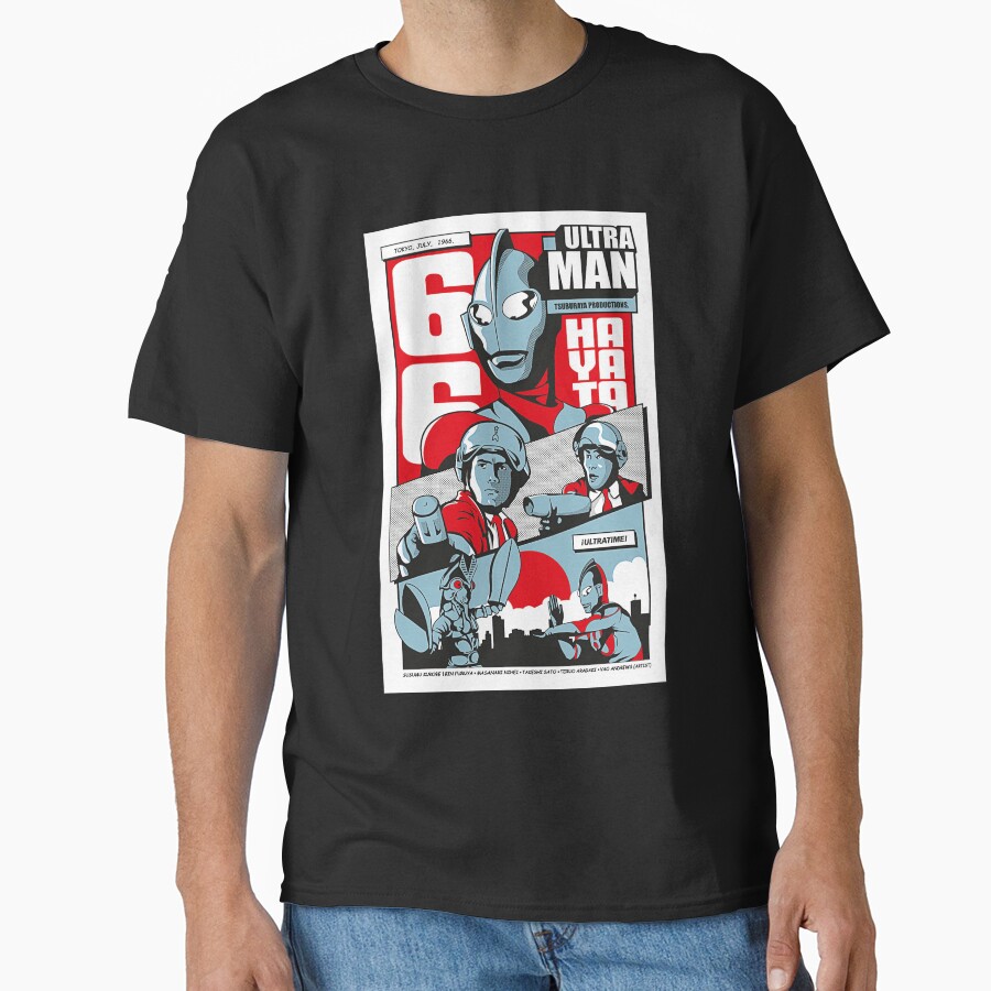 Ultraman Hot Design T-shirt - Image 2
