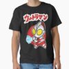 ssrcoclassic teemens 0210101001c5ca27c6frontproduct squarex1000 5 - Ultraman Merch