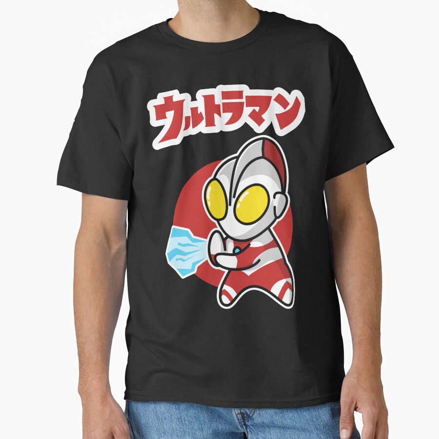 Ultraman Chibi Style Kawaii Spacium Ray T-shirt - Image 2