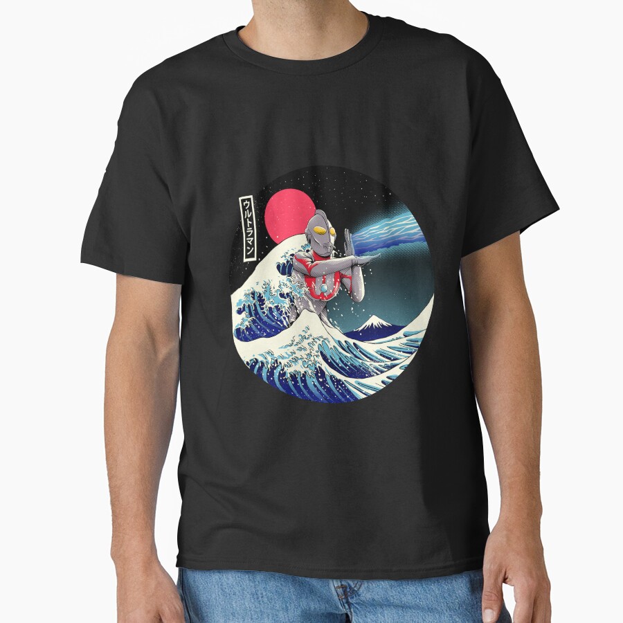 The Great Ultraman T-shirt