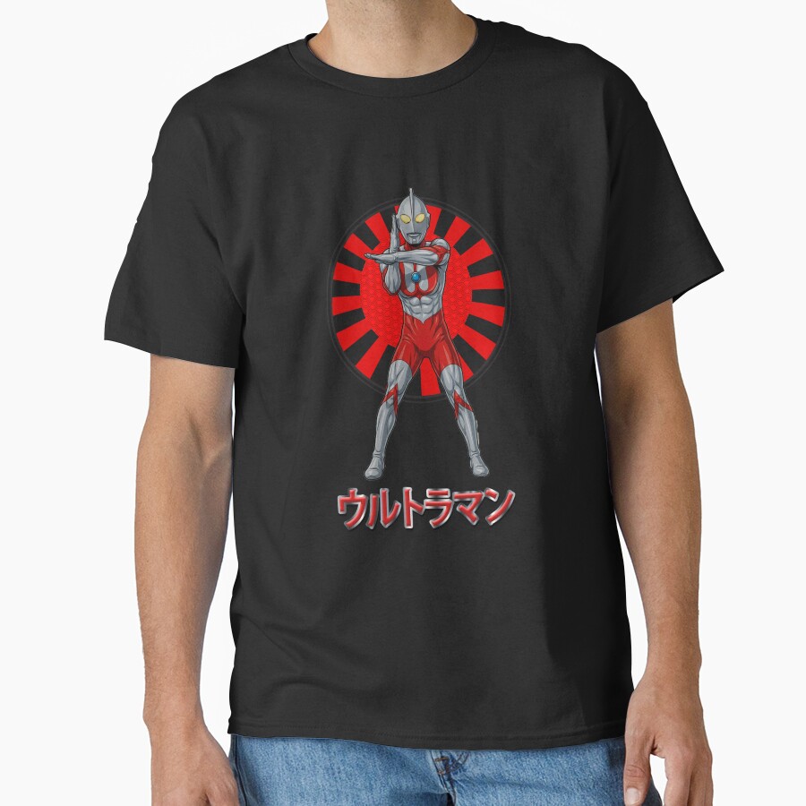 Ultraman Japan Rising Sun T-shirt - Image 2