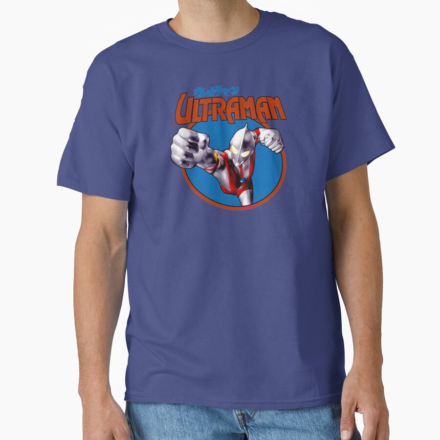 Ultraman New Design T-shirt - Image 4