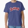 ssrcoclassic teemens 02353d774d8b4ffd91frontproduct squarex1000 14 - Ultraman Merch