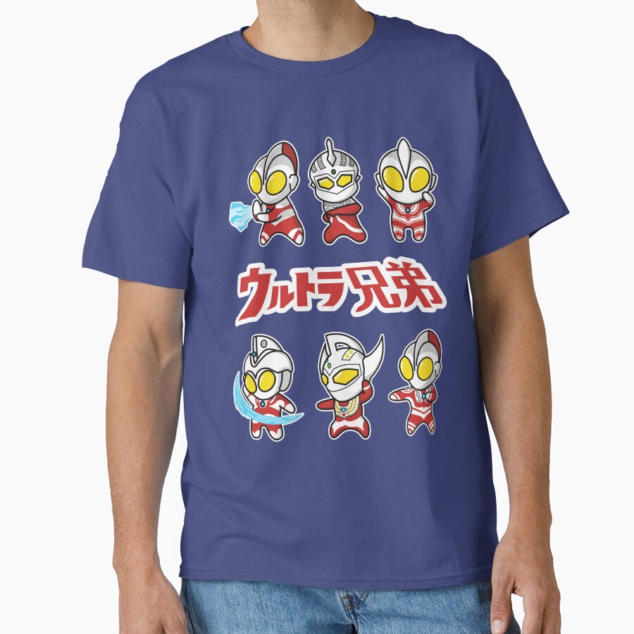 The Ultra Brothers In A Chibi Style Kawaii T-shirt - Image 4