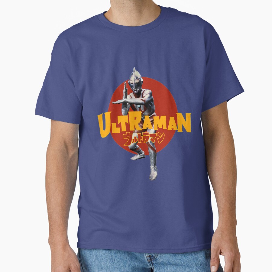 Ultraman T Shirturutoraman T-shirt - Image 4