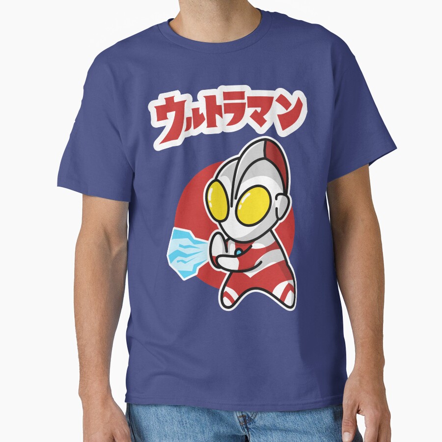 Ultraman Chibi Style Kawaii Spacium Ray T-shirt - Image 4
