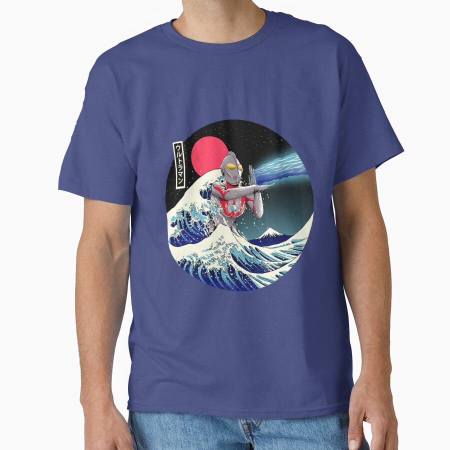 The Great Ultraman T-shirt - Image 4