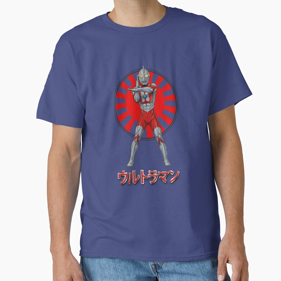 Ultraman Japan Rising Sun T-shirt - Image 4