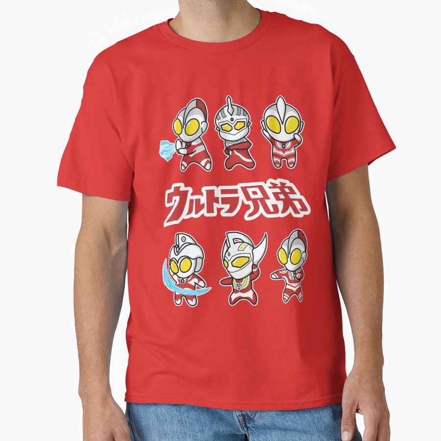 The Ultra Brothers In A Chibi Style Kawaii T-shirt - Image 5