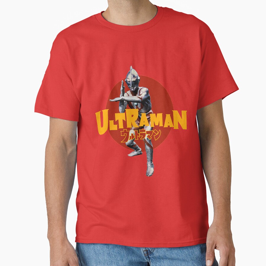 Ultraman T Shirturutoraman T-shirt - Image 5