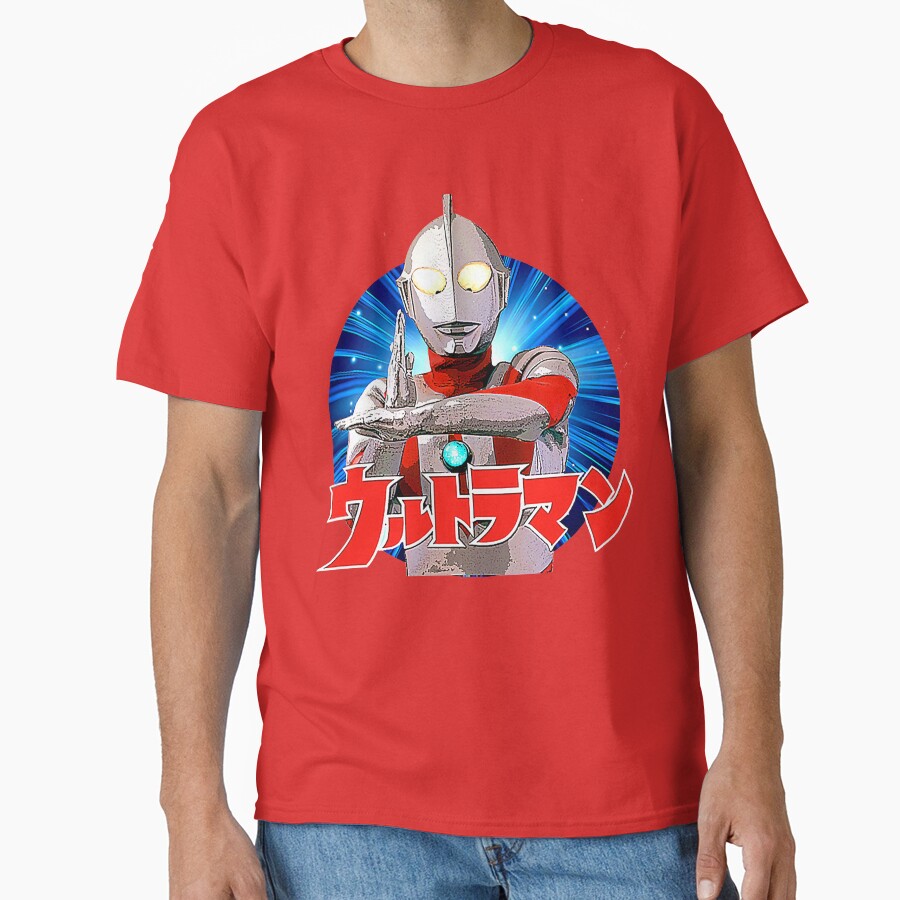 Ultraman Essential T-shirt - Image 5