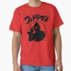 ssrcoclassic teemens 02dd21218219e99865frontproduct squarex1000 28 - Ultraman Merch