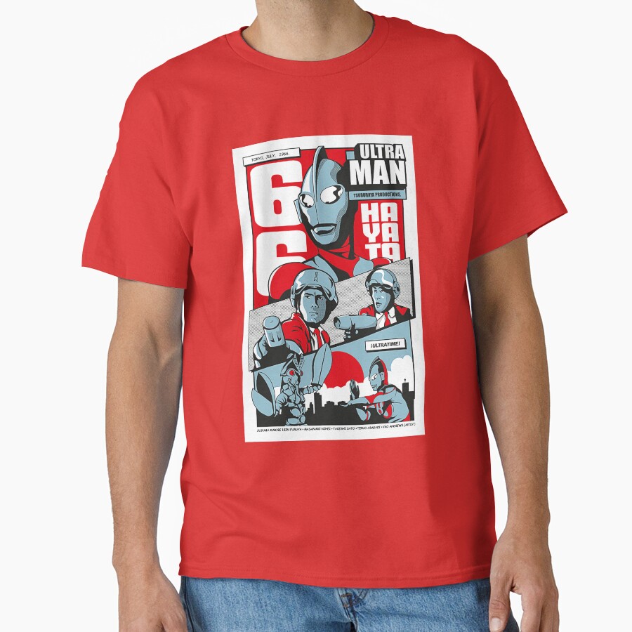 Ultraman Hot Design T-shirt - Image 5