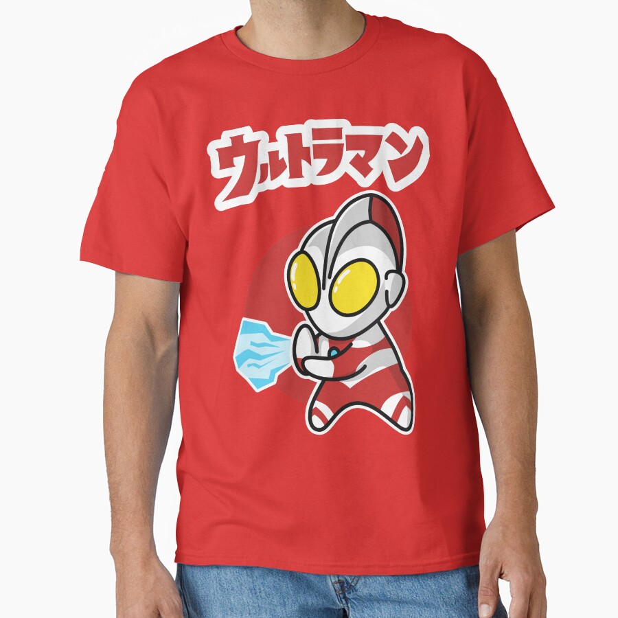 Ultraman Chibi Style Kawaii Spacium Ray T-shirt - Image 5