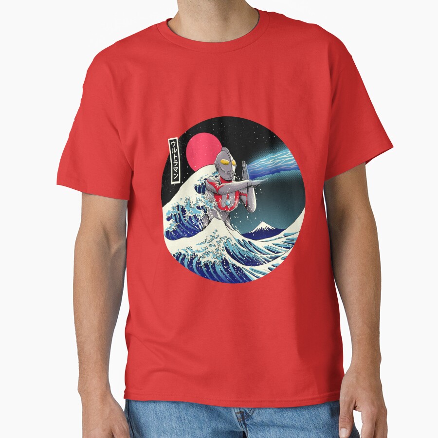 The Great Ultraman T-shirt - Image 5