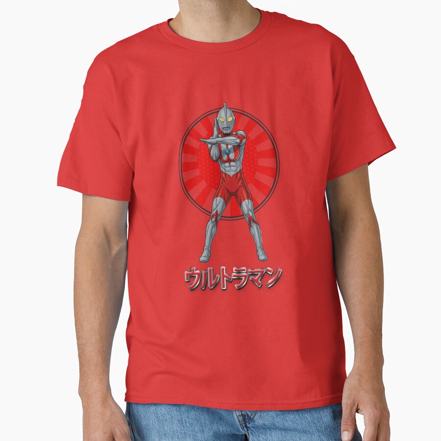 Ultraman Japan Rising Sun T-shirt - Image 5