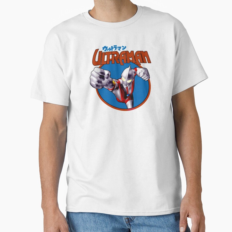 Ultraman New Design T-shirt