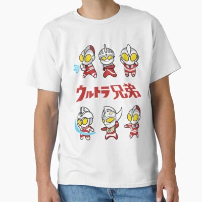 The Ultra Brothers In A Chibi Style Kawaii T-shirt