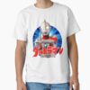ssrcoclassic teemens 02fafafaca443f4786frontproduct squarex1000 18 - Ultraman Merch