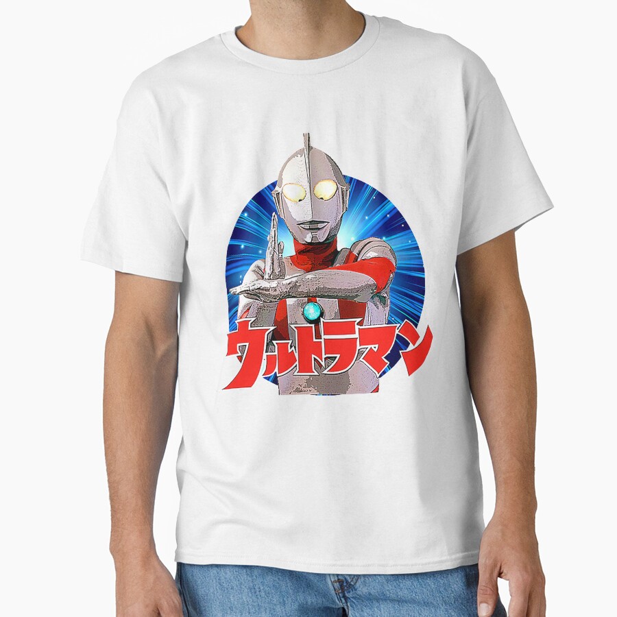 Ultraman Essential T-shirt - Image 2