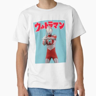 Ultraman The First Ultraman T-shirt