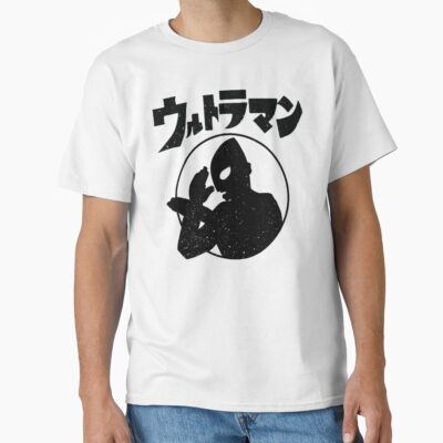 Ultra Kaiju T-shirt