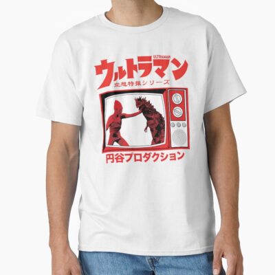 Tsuburaya Presents Ultraman T-shirt