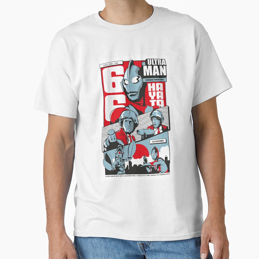 Ultraman Hot Design T-shirt