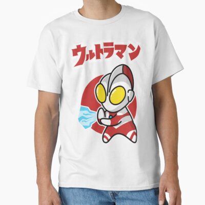 Ultraman Chibi Style Kawaii Spacium Ray T-shirt