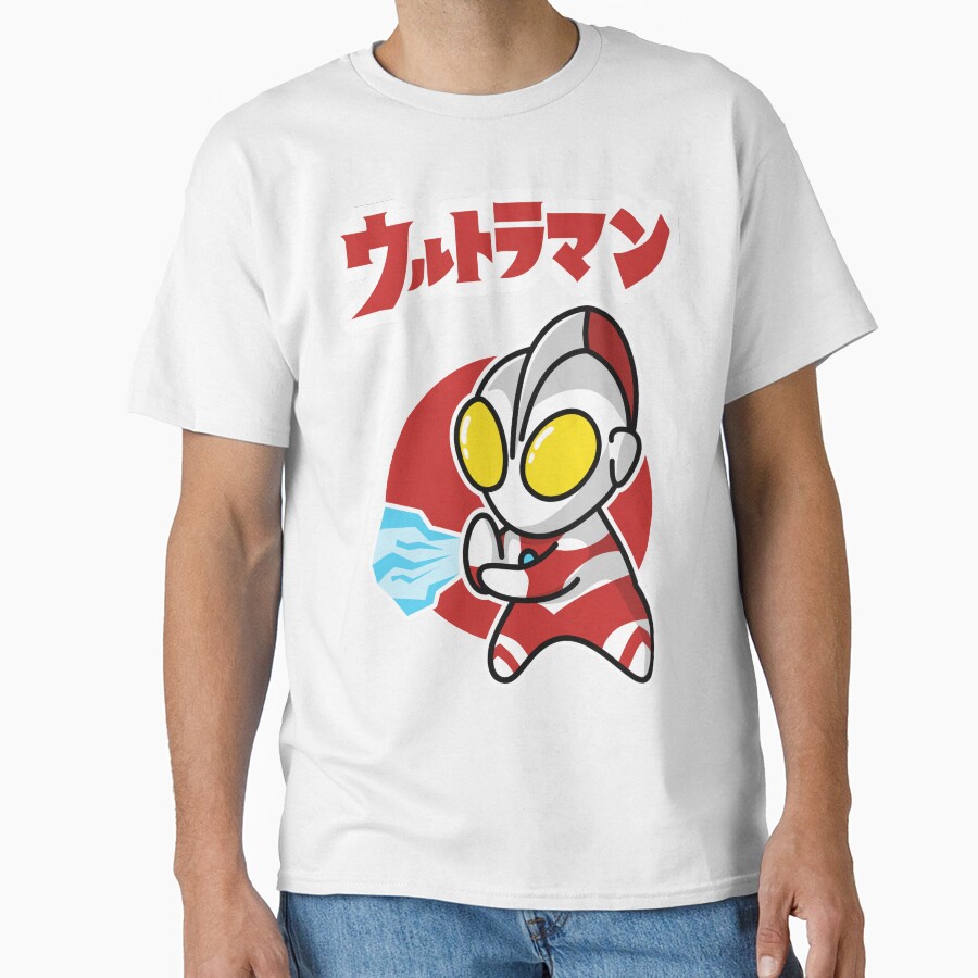 Ultraman Chibi Style Kawaii Spacium Ray T-shirt
