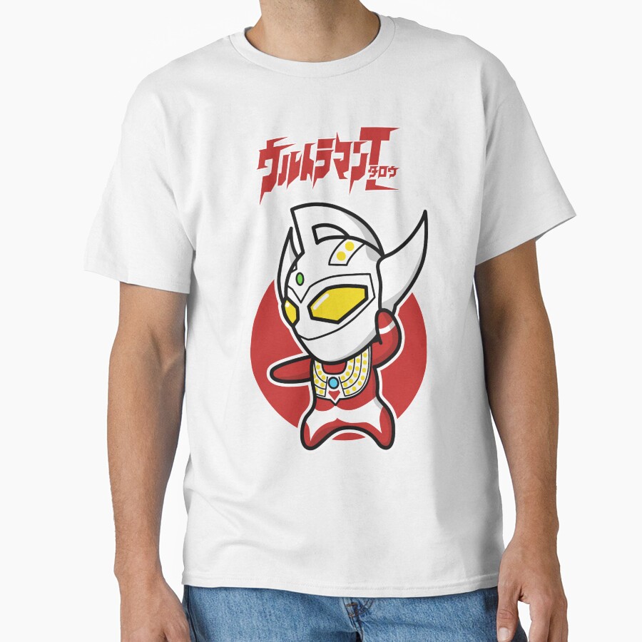 Ultraman Taro Chibi Style Kawaii T-shirt
