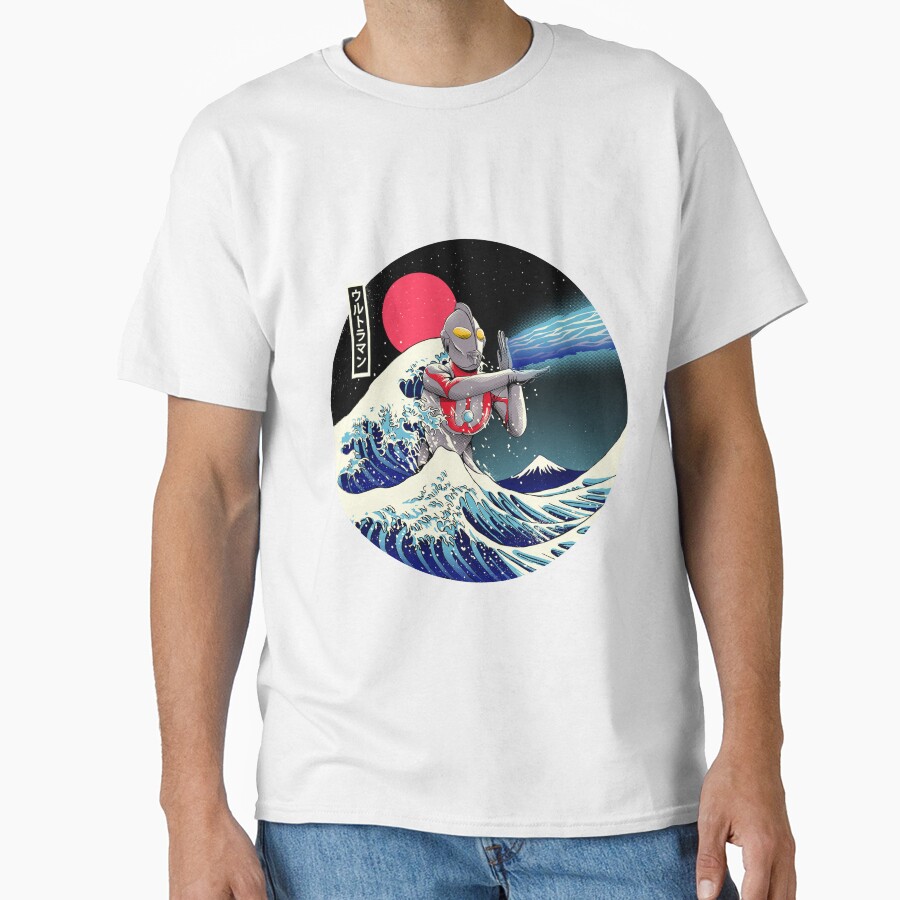 The Great Ultraman T-shirt - Image 2