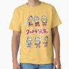 ssrcoclassic teemens 02ffcf6eda6eb664a1frontproduct squarex1000 16 - Ultraman Merch