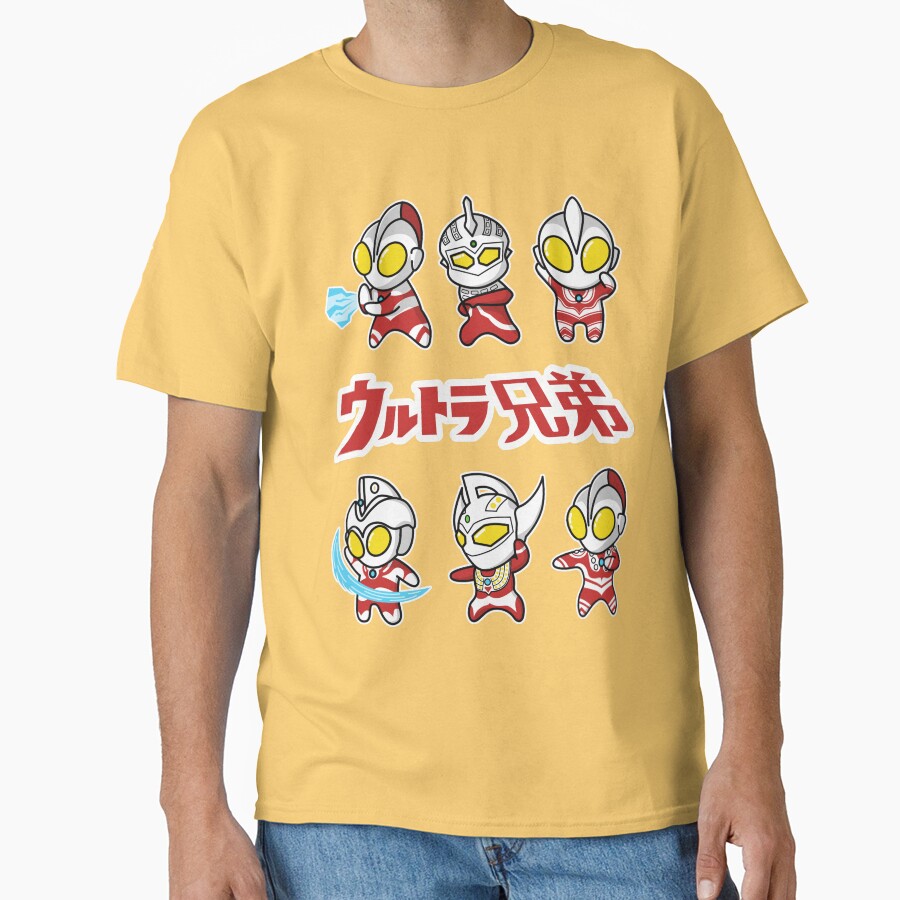 The Ultra Brothers In A Chibi Style Kawaii T-shirt - Image 6