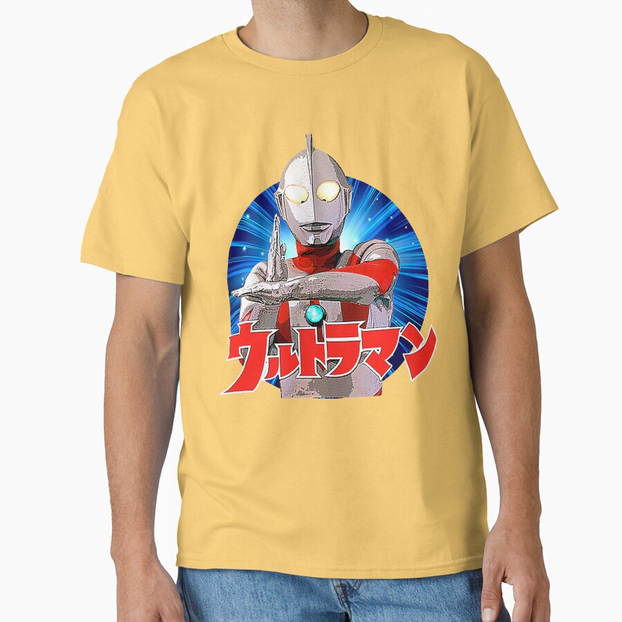 Ultraman Essential T-shirt - Image 6