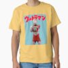 ssrcoclassic teemens 02ffcf6eda6eb664a1frontproduct squarex1000 21 - Ultraman Merch