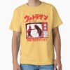 ssrcoclassic teemens 02ffcf6eda6eb664a1frontproduct squarex1000 3 - Ultraman Merch