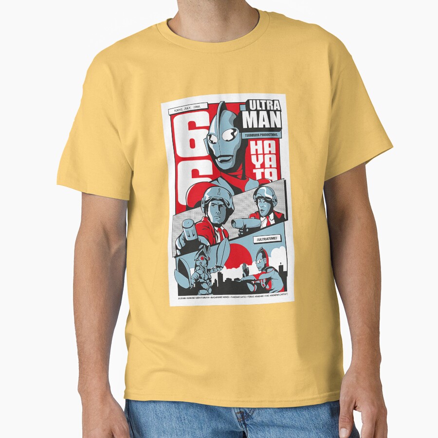 Ultraman Hot Design T-shirt - Image 6