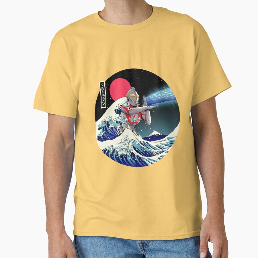 The Great Ultraman T-shirt - Image 6