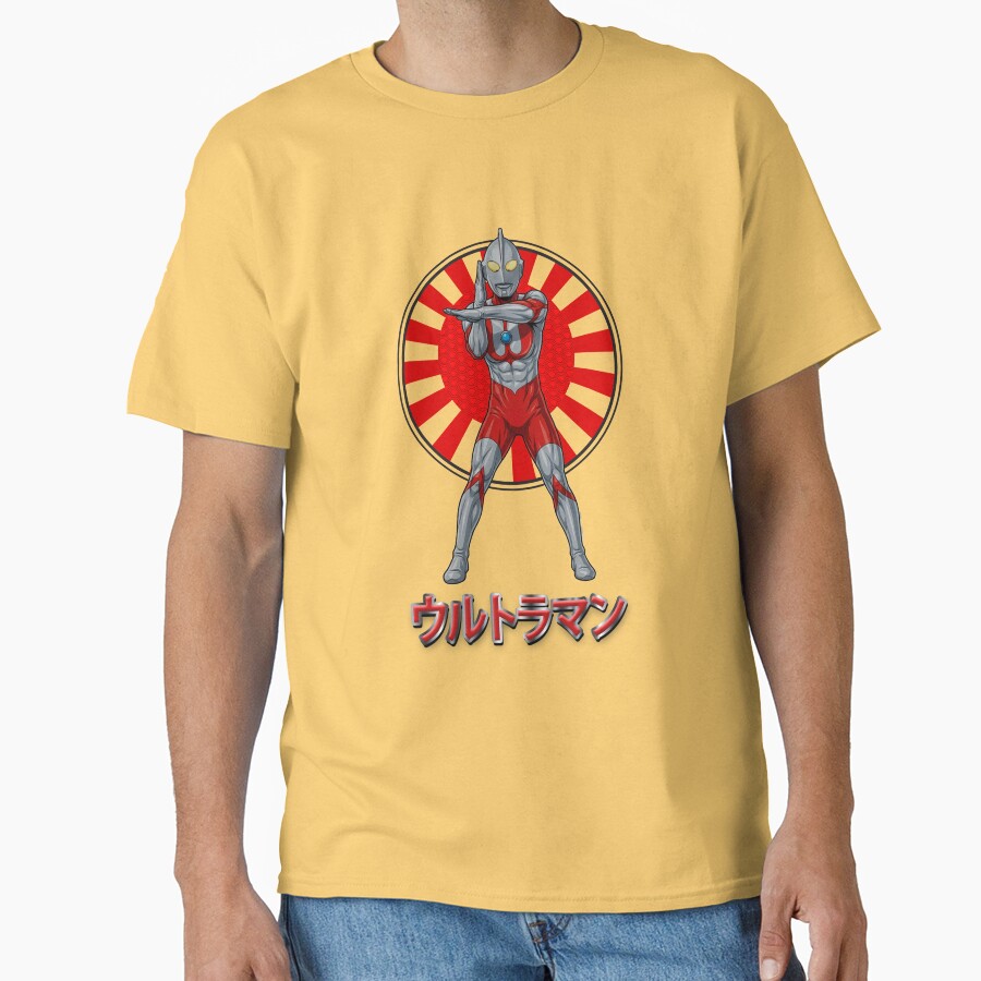 Ultraman Japan Rising Sun T-shirt - Image 6