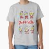 ssrcoclassic teemens 02heather greyfrontproduct squarex1000 16 - Ultraman Merch