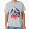 ssrcoclassic teemens 02heather greyfrontproduct squarex1000 18 - Ultraman Merch