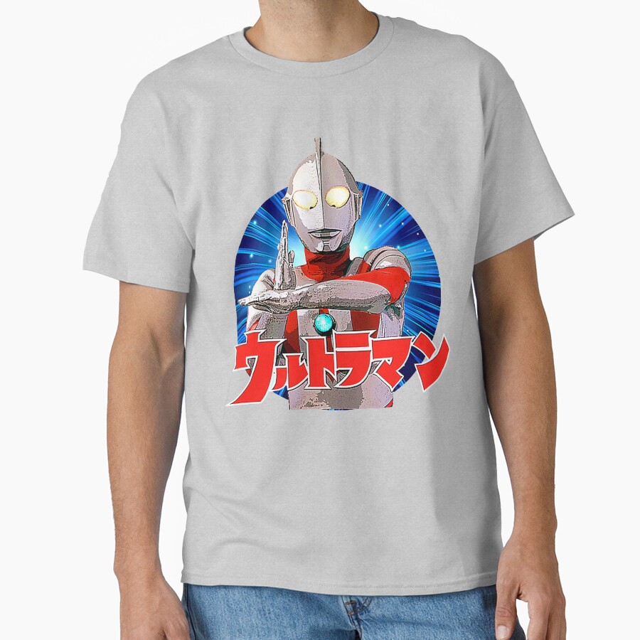 Ultraman Essential T-shirt - Image 3