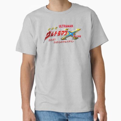 Ultraman Logo Fanart T-shirt