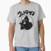 ssrcoclassic teemens 02heather greyfrontproduct squarex1000 28 - Ultraman Merch