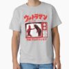 ssrcoclassic teemens 02heather greyfrontproduct squarex1000 3 - Ultraman Merch