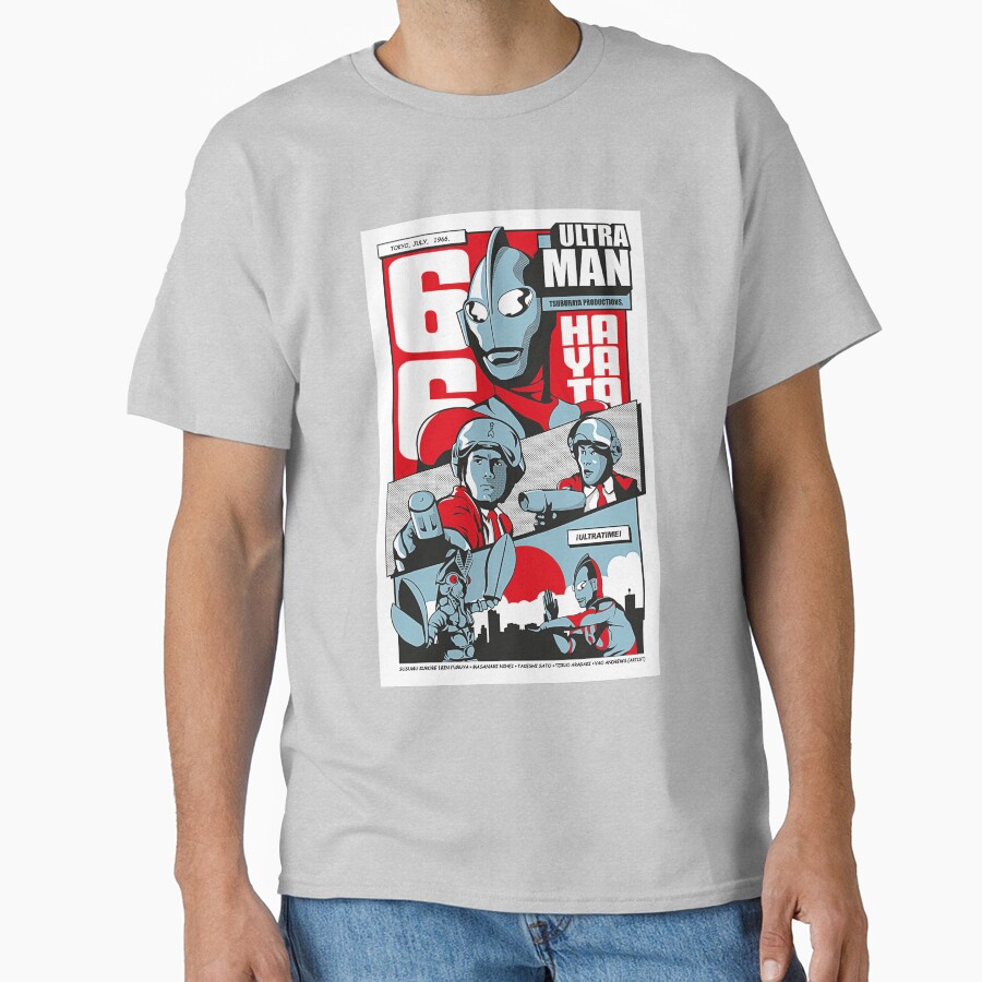Ultraman Hot Design T-shirt - Image 3