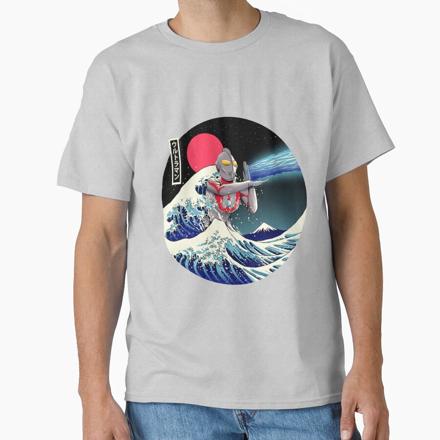 The Great Ultraman T-shirt - Image 3