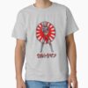 ssrcoclassic teemens 02heather greyfrontproduct squarex1000 9 - Ultraman Merch