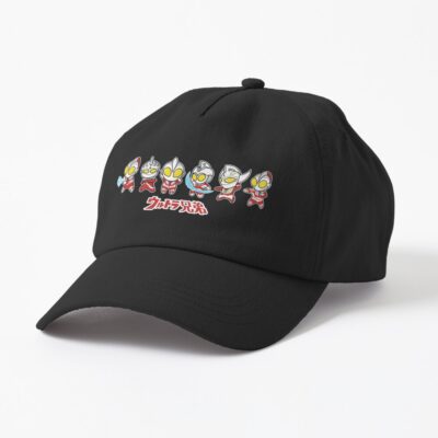 The Ultra Brothers In A Chibi Style Kawaii Hat